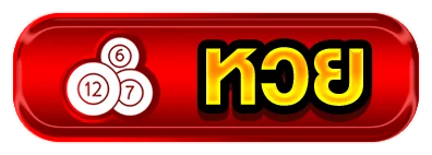 Honey 289