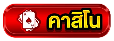 Honey 289
