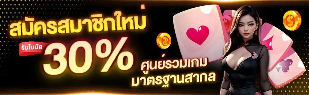 Honey 289